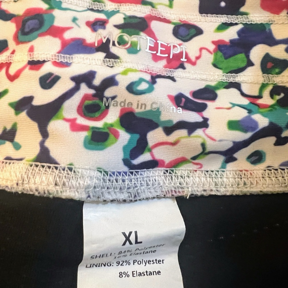 MOTEEPI Printed Skort - Picture 4 of 9